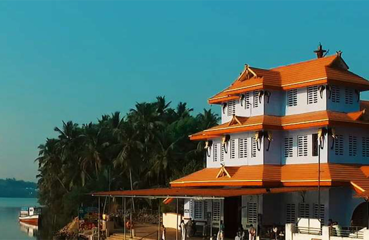 Parassinikkadavu Parassinikkadavu